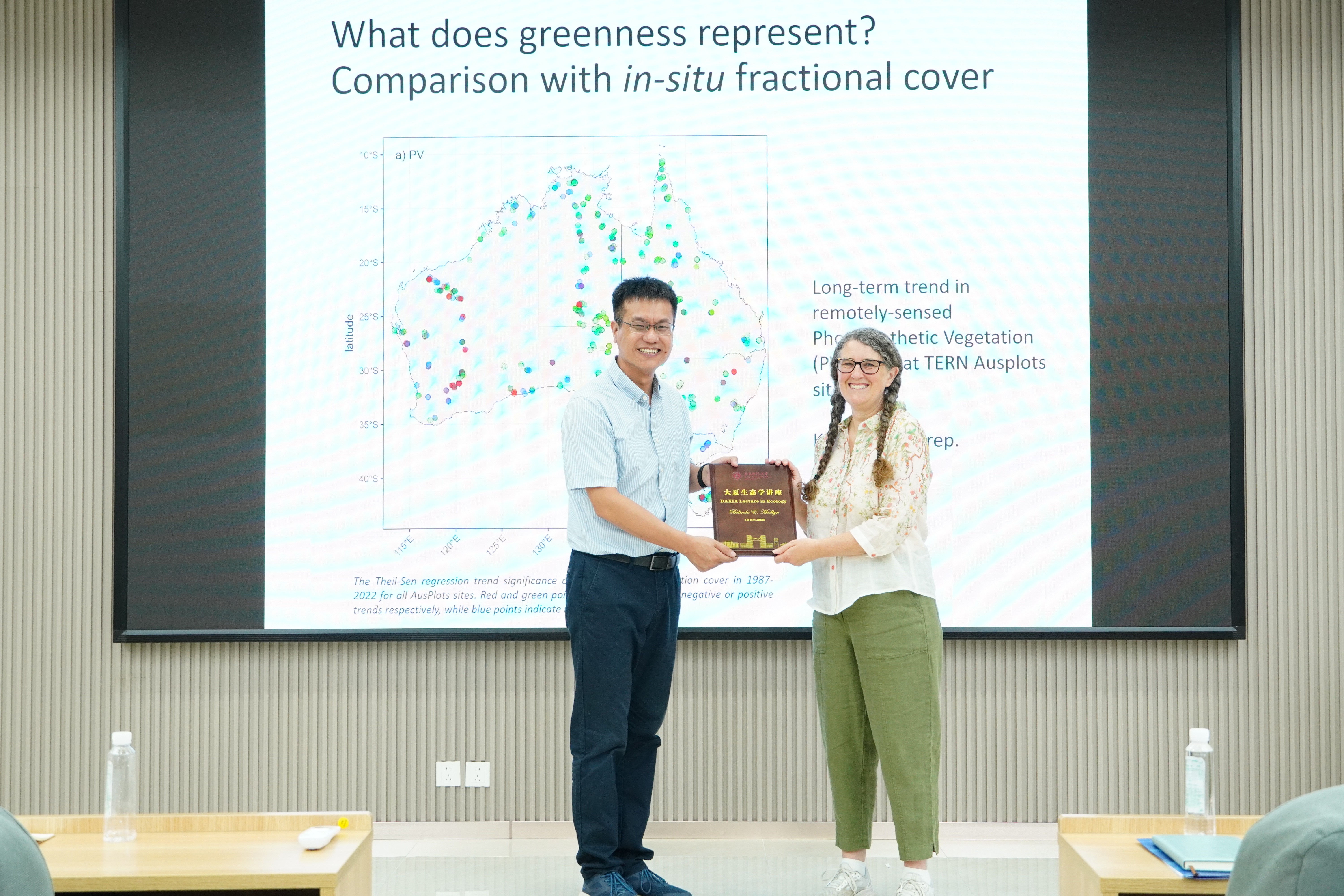 Belinda E. Medlyn 2(1).jpg