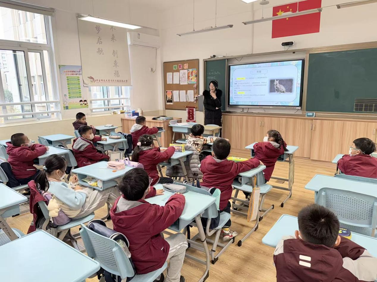 图片2.jpg 图片2.jpg